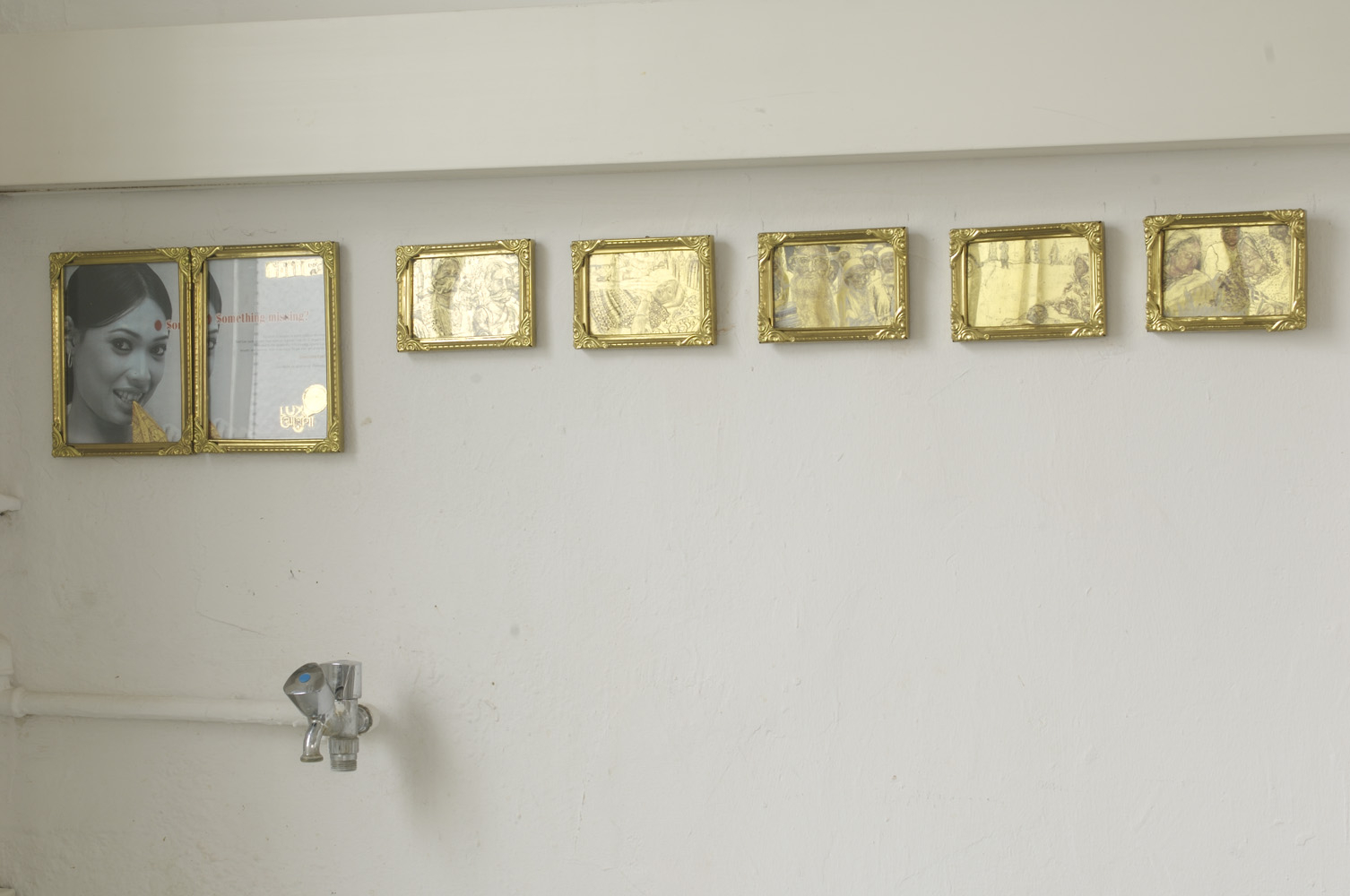 Lothringer 13, Städtische Kunsthalle der Stadt München, Projektraum 3