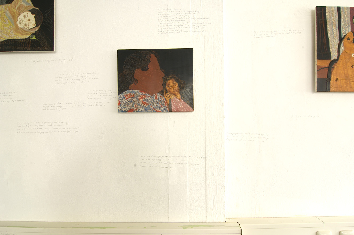 Lothringer 13, Städtische Kunsthalle der Stadt München, Projektraum 6